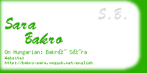 sara bakro business card